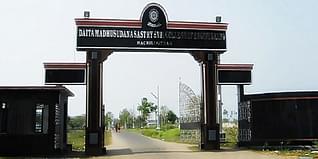 Daita Madhusudana Sastry Sri Venkateswara Hindu College of Engineering (DMSSVHCE) Admission 2023: Eligibility, Important Dates
